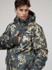 Костюм ,,CRAFT PRO,, -45 (Вилтекс, Серый) TRITONGEAR_9