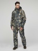 Костюм ,,CRAFT PRO,, -45 (Вилтекс, Серый) TRITONGEAR_1