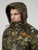 Костюм ,,CRAFT PRO,, -45 (Вилтекс, Бежевый) TRITONGEAR_4